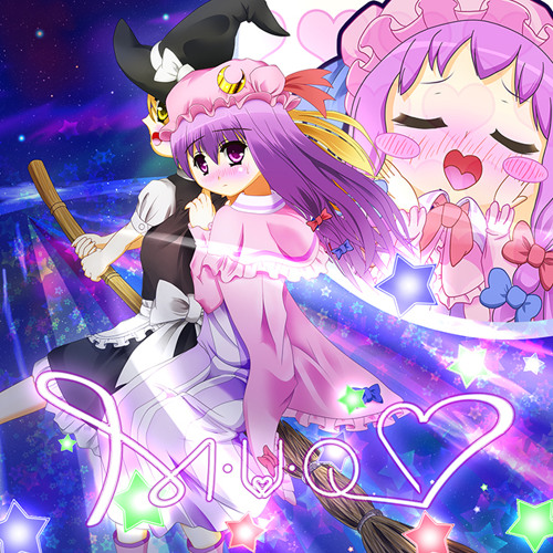 【SDVX公募落ち作品】M・U・Q ♡【東方紅魔郷リミックス】