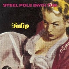 Steel Pole Bath Tub - "Pause"