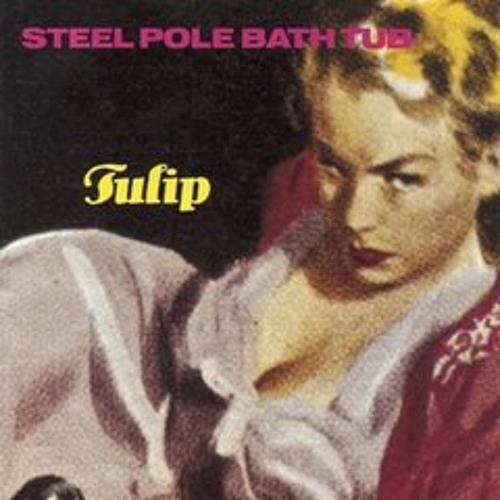 Steel Pole Bath Tub - "Pause"
