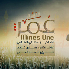 Rw7aaneat