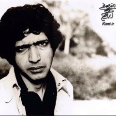گل سفيد مريم - ابراهيم منصفى