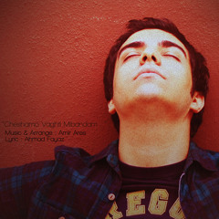 Amir Ares - Cheshamo Vaghti Mibandam