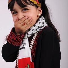 على الله توكل | تراث فلسطيني