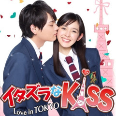 アップデート (Update) - Sabão [Itazura na Kiss~Love in Tokyo OST]
