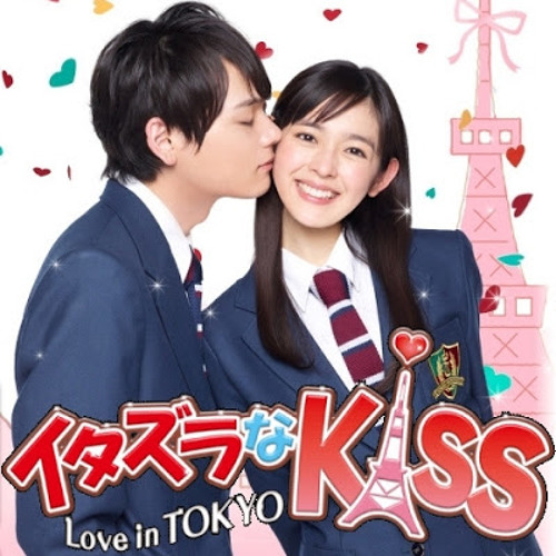 AnimeSaturn - Itazura na Kiss Episodio 16 Streaming SUB ITA e ITA