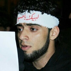 ذا نضالنا-الرادود علي حسن الديري-وفاة الجواد موكب الحياك2012