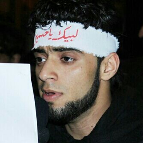 Muharram