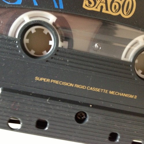 Never Trust Computers Again (2002)