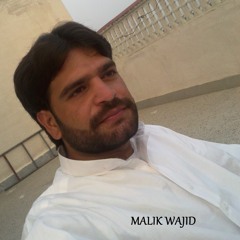 KARAM KARAN SARKAR TE JAAG TU by SIR QARI SHAHID @ MALIK WAJID/03348750887