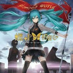 Generic Weeb Music that I like