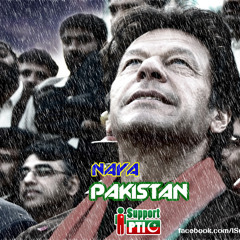 Chalo Chalo Imran Kay Sath (PT) - Rahat Fateh Ali Khan