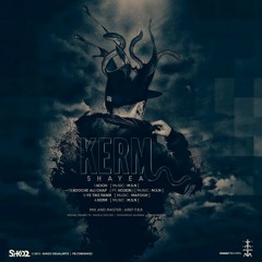 Shayea - Kooh