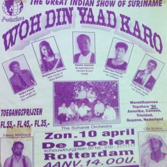 Track 1 Piya Tu - Shahiesna Ramdas - The Sohanie Orchestra 1994