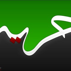 أناشيد