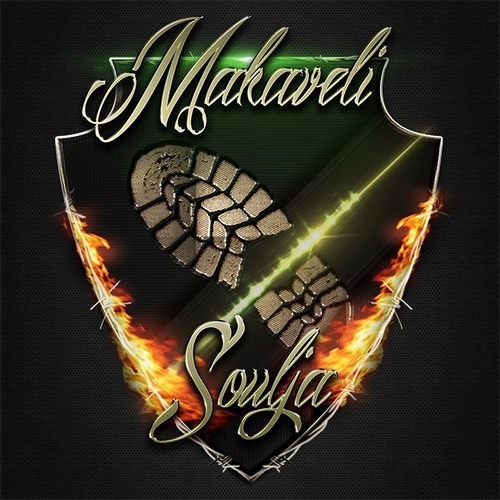 2Pac - Soon as i get home