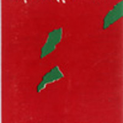 Sei Phuler Dol (Mohiner Ghoraguli Cover)