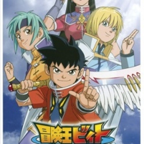 Beet The Vandel Buster Excellion Opening #5: Sora wo Mite Omou