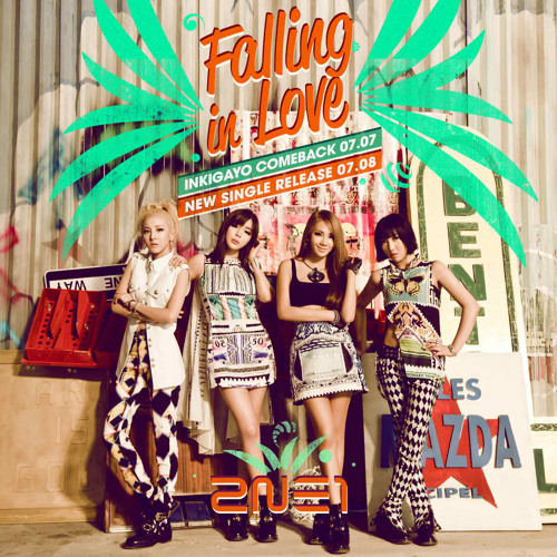 Stream FALLING IN LOVE - 2NE1 by Lee Phương Ri | Listen online for free on  SoundCloud