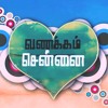 Oh Penne | Anirudh | Vanakkam Chennai | Samperals