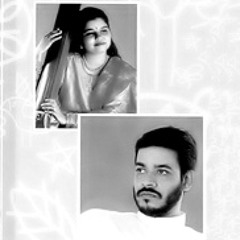 এ রাত জাগা পাখি