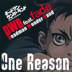Fade - Deadman Wonderland
