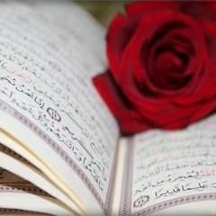 دعاء - ماجد الزامل