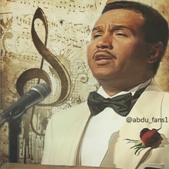 مقام الراست