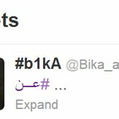 bika
