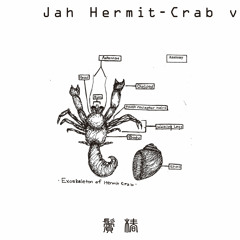 鬢椿 bintsubaki / 1. hermit-crab