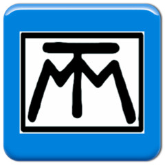 ThaMuseMeant "Red Delicious"