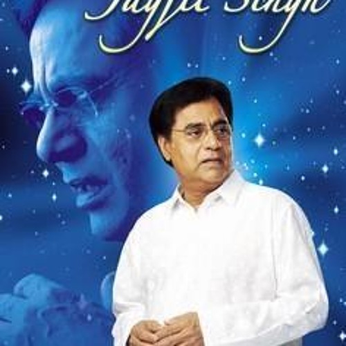 Har Taraf Har Jagah Beshumar A