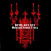 Future In My Hands Devil May Cry Mp3
