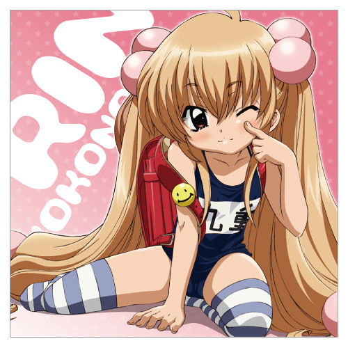 Stream こどものじかん Ed Hana Maru Sensation Guitar Ver By Wh1tem Listen Online For Free On Soundcloud