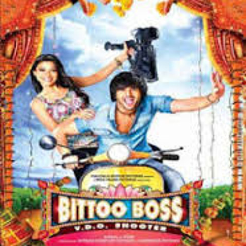 Mann Jaage -Bito Boss