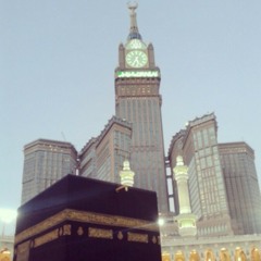 Tholama Asyku Ghoromi