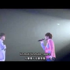 Sungmin & Ryeowook - Story (SS4 Live Japan DVD)