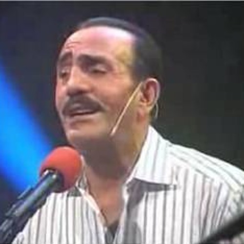Mustafa Keser Var Veren By Fidan Coban