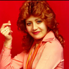 نوش آفرین - فریاد