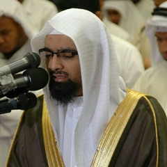 ماتسير من سورة لقمان بصوت القارئ ، الشيخ ( ناصر القطامي )