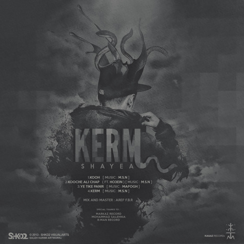 ho3ein kooche ali chap