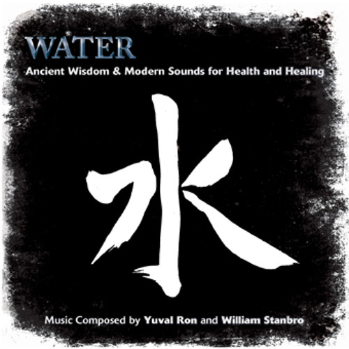 Water (Short Version)