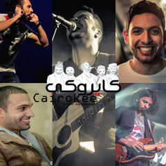 Cairokee_Tayeh كايروكى_تايه