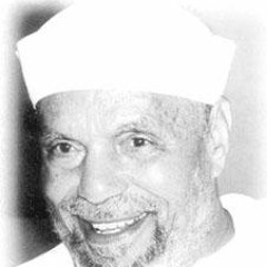 الشيخ محمد متولى الشعراوى - اللهم يا واجد الوجود