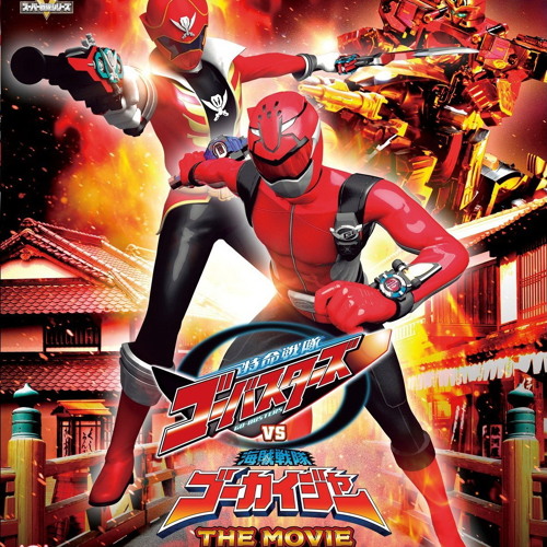 Gokaier Vs Go Buster Theme Song