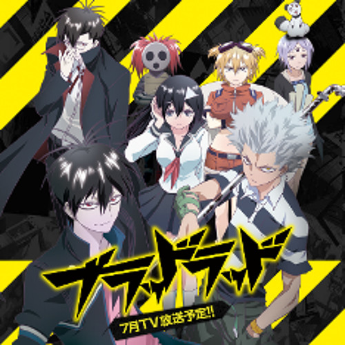 Blood Lad Ost By T Rip On Soundcloud Hear The World S Sounds