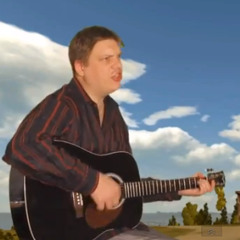 Матов - Одиночка