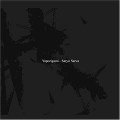COH EAR TO EAR [remix of Yaporigami's Additive Rhythm]