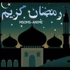 AbdElAzezMahmoud MarhabShahrElSoom_ مرحب شهر الصوم عبد العزيز محمود