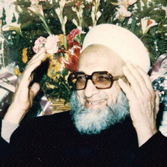 معايدة شهر رمضان بصوت سيدنا العارف بالله سماحة الدكتور الشيخ أحمد كفتارو قدس الله روحه