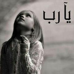 مشاري